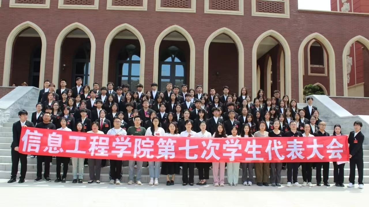 28DC8