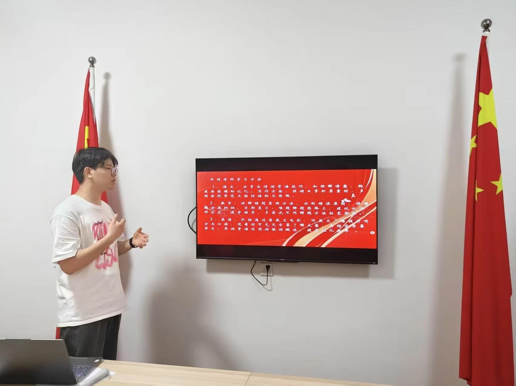 1E79C