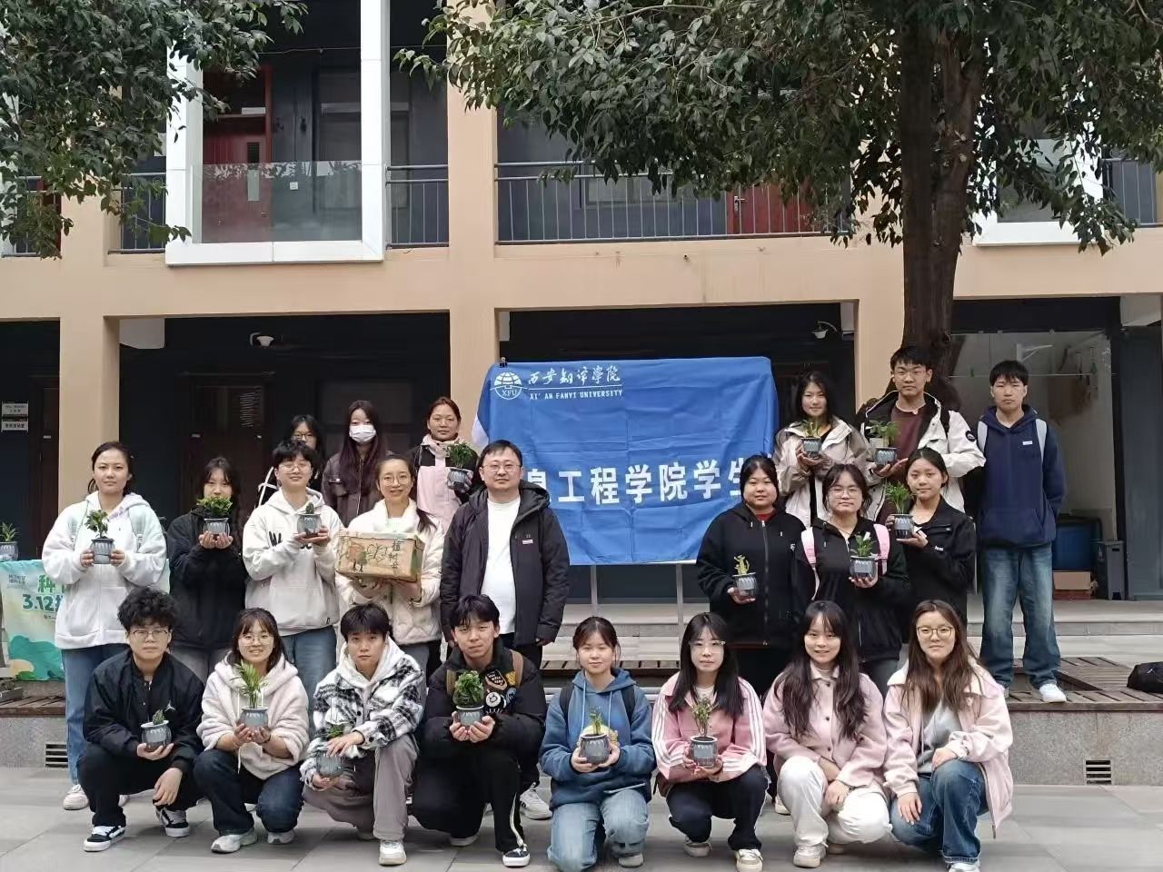 3B97C